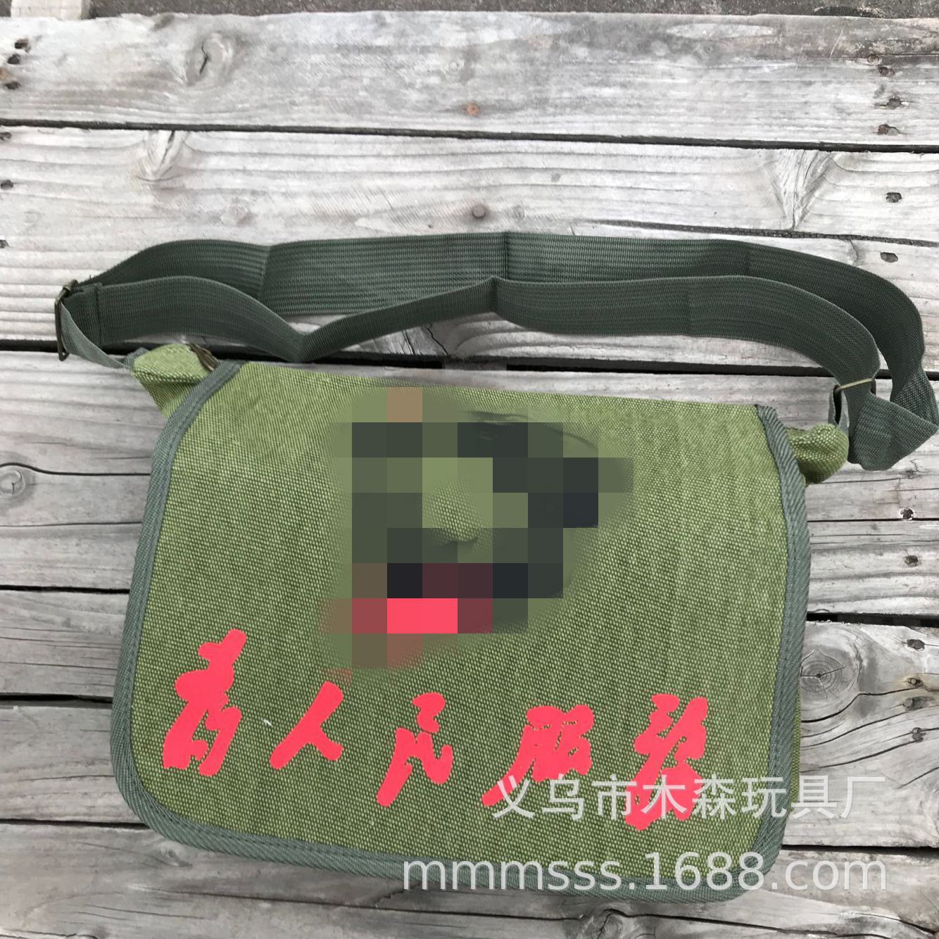 QQ图片20191026202339.jpg