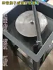 Rectificadora plana máquina de disco plano máquina de tallado de jade disco de rectificado plano placa de sellado rectificado cara de anillo plano rueda de rectificado de pelado de jade pulido piedra de jade