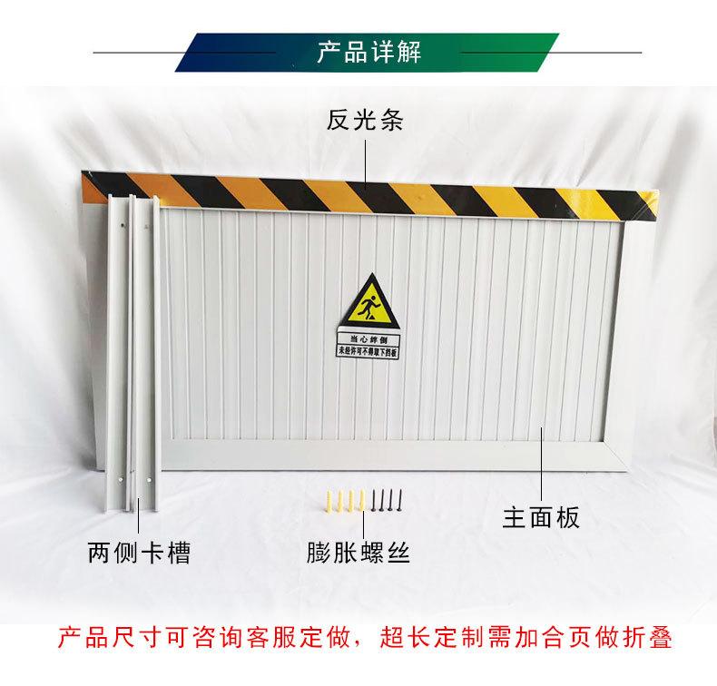 详情6
