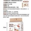 Lenços Umedecidos para Mãos e Boca de Bebê Cor de Café Genuínos Hello Kitty 10*10 Lenços de Água Pura para Crianças, Mini, Convenientes para Transportar, Fofos