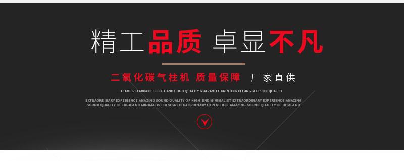 详情页_06.jpg