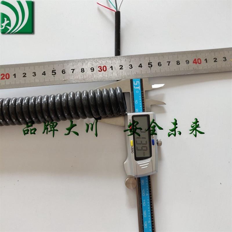 QQ图片20190625082623_副本