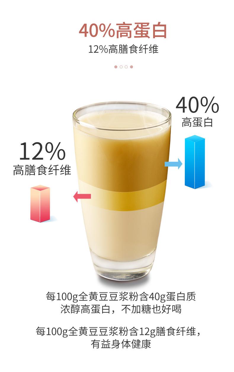 源文件_05.jpg
