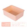 Caja organizadora de plástico tipo cajón para ropa interior, sujetadores, calcetines, caja de almacenamiento para armario, juego de tres piezas