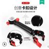 Soporte para Paraguas de Silla de Pesca Chaoyu Accesorio Universal Extendido a Prueba de Viento Universal Multifuncional Soporte para Paraguas de Pesca en Balsa Clip Fijo Equipo de Pesca