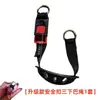 Fivela de Cinta de Queixo de Capacete Fivela Universal Acessórios de Fivela de Capacete Trava Plugue de Cinta de Moto Elétrica Corda Outro