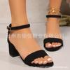 Sandalias romanas para correr del sudeste asiático 2025, estilo hada, novedad de verano, con hebilla de una palabra y tacones altos.