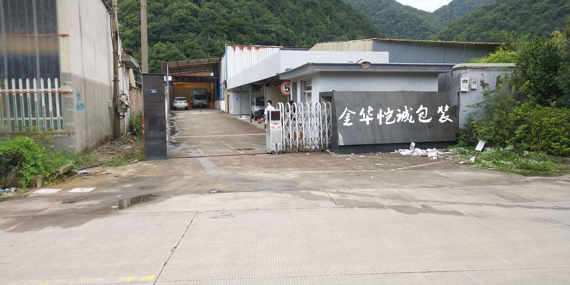 626298366871156814_副本