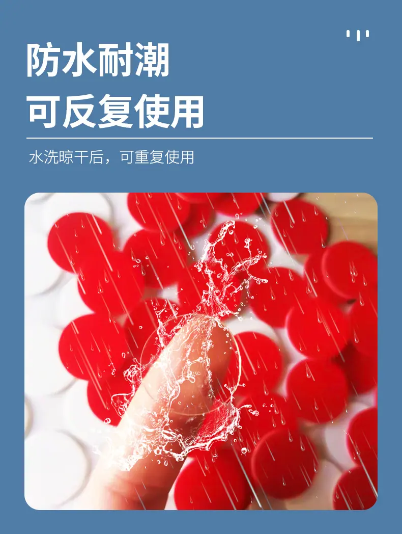 详情---阿伽_09.jpg