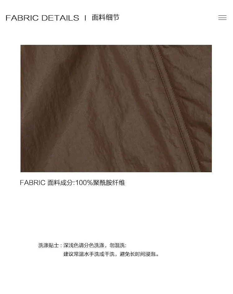 2025秋款详情_05.jpg