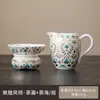 Coador de chá banhado a ouro jade em pele de cordeiro, bule doméstico estilo chinês, conjunto de chá Kung Fu, filtro de chá de cerâmica, dispositivo para fazer chá