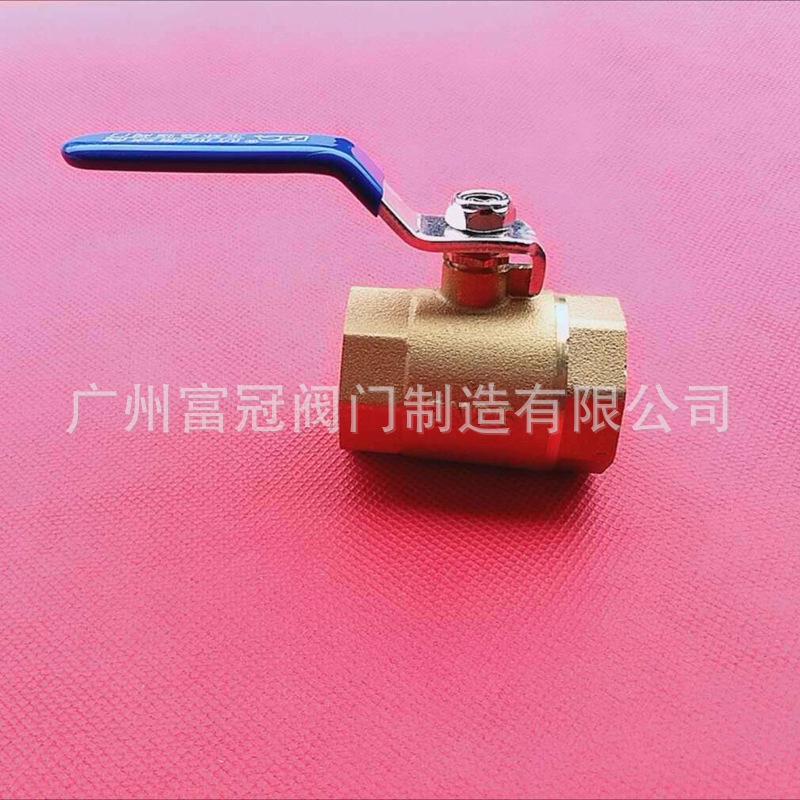 101铜球阀2.jpg