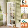 Vitrina de cristal con cerradura, totalmente transparente, con luces, gabinete a prueba de polvo para uso doméstico, vitrina de sala de estar, estante de exhibición de modelos