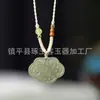 Colgante de Jade Hetian Natural para Girar la Fortuna, Hebilla Retorcida Finamente Tallada, Colgante de Bolsita de Fortuna de Jade Estilo Chino