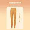 Tangge Outono e Inverno Seda Quente Calças Femininas Alta Elasticidade Bela Yabi Amoreira Seda Sem Costura Calças de Assentamento Calças de Outono Slim-fit