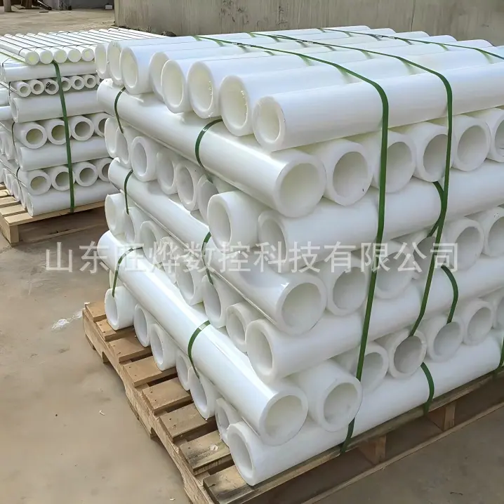 白色pom管，白色尼龙管，白色聚四氟乙烯管，白色超高分子量聚