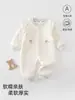 Ropa para Bebé Recién Nacido Mono Acolchado 2026 Otoño/Invierno Nuevo Mono Cálido Traje para Gatear para Niños y Niñas para Salidas