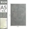 Cuaderno de tapa blanda A5, personalizable con un logo para uso corporativo, notas de reunión B5, artículos de oficina de negocios, con cubierta e interiores impresos
