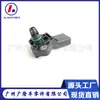 Sensor de Presión de Admisión 0K906051 Sensor de Presión de Admisión Adecuado para Sensor Turboalimentado Volkswagen