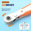 Juego Universal de Llave de Carraca Multifuncional de 36 Dientes de Grado Industrial, Mini Destornillador Bidireccional para Uso Rápido en Espacios Estrechos