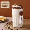 Copo Térmico de Aço Inoxidável 450ml, Copo de Viagem para Café com Aparência Premium, Display Inteligente de Temperatura, Portátil, à Prova de Vazamentos e Resistente à Corrosão