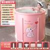Cubo de baño plegable con calefacción para adultos, bidé doméstico, cubo de baño de cuerpo completo, bañera, artefacto para adultos