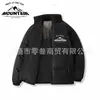 Comercio Exterior Invierno Tendencia Grafeno plumón Algodón Chaqueta Hombres Engrosada Cuello Alto Cortavientos Cálida Chaqueta de Algodón Atuendo de Pareja Listo para la Venta