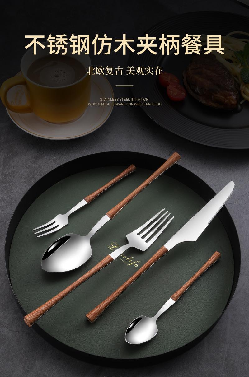 详情页_01.jpg