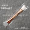 Pincéis de Maquiagem de Alta Qualidade em Shenzhen em Estoque, Pincel de Silicone Dupla Face para Máscara Avon, Espátula para Máscara Caseira DIY, Pincel para Base~