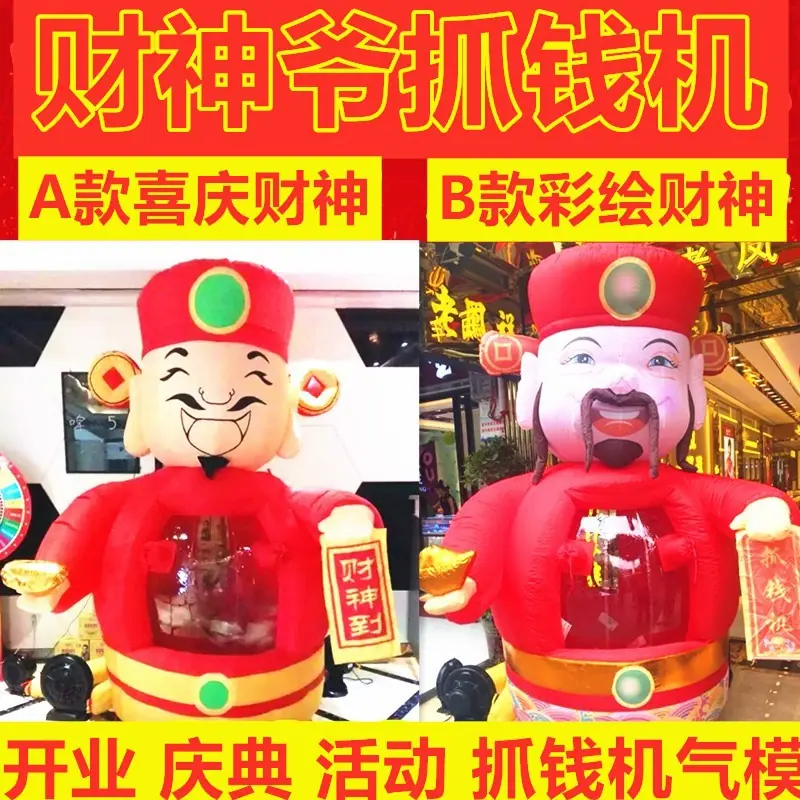 QQ图片20171214115806_副本_副本_副本