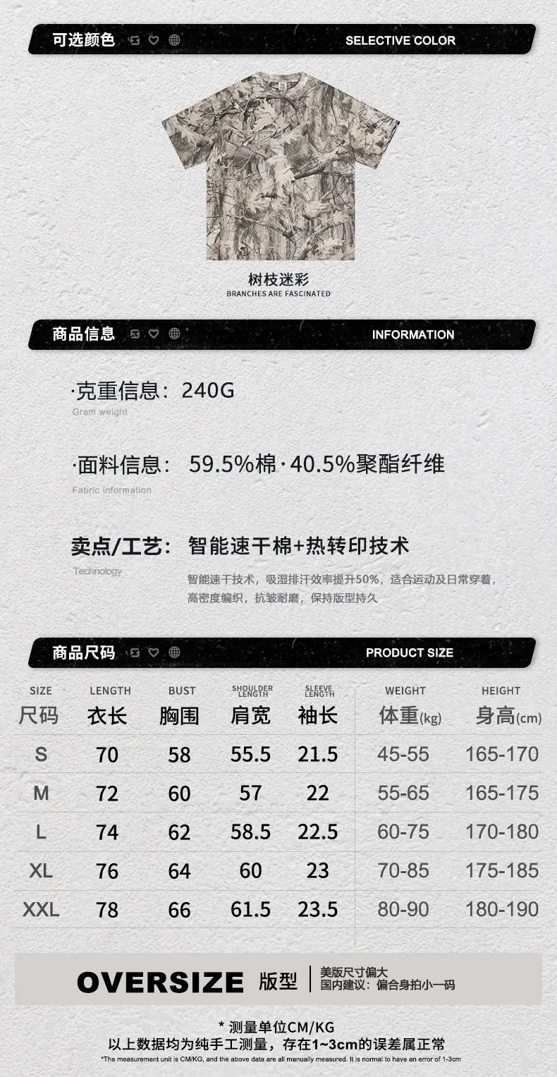 详情图片_10.jpg