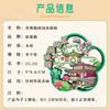 Imán para Refrigerador Cultural y Creativo de Suzhou Pabellón Yuanyang de Zhuzhengyuan Flor de Glicina Ventana de Flores de Madera Imán para Refrigerador Regalo Conmemorativo de Viaje