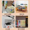 Papel para Limpiar la Boca Rectangular Pegatinas Marcadoras Impermeables a Prueba de Aceite de Colores Etiquetas Pegatinas de Nombres de Estudiantes Cuadradas Pegatinas de Clasificación para Tareas