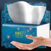 Pañuelos Húmedos para Bebé Xinmi'Er 8 Paquetes Grandes de Servilletas Sanitarias Domésticas Pañuelos Faciales Venta al por Mayor Pulpa de Madera Original