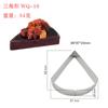 Molde para tarta de frutas, redondo, cuadrado, ovalado, de acero inoxidable 304, para mousse, 8 cm