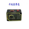 Controlador de Velocidad para Motor de Taladro de Banco Pequeño Placa de Control de Velocidad Accesorios Bg5158 Modelo Nuevo Bg5166A Bg5156E