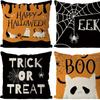 Funda de almohada de Halloween de Amazon Hecha a medida con tu propio diseño, Funda de almohada de lino para el hogar, Set de fundas de almohada peculiares para sofá