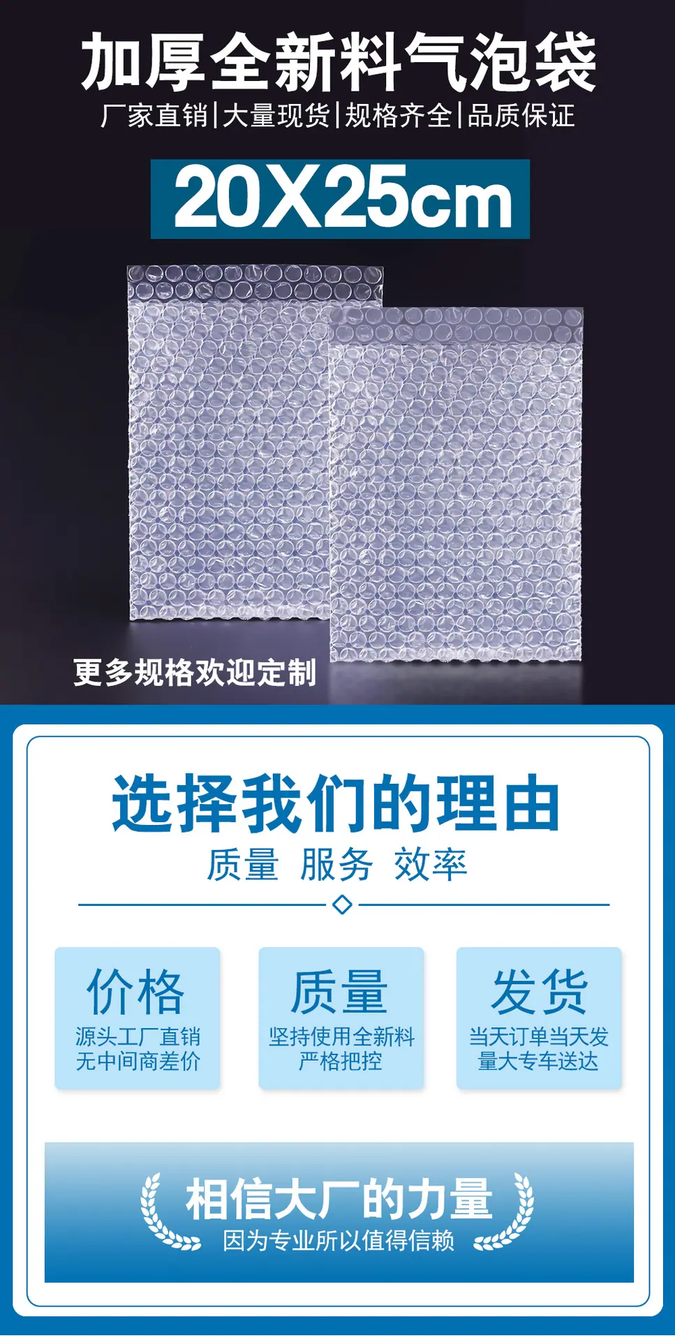 1详情页OK