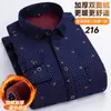 Camisa xadrez forrada com fleece transfronteiriça, camisa masculina de manga comprida escovada quente, jaqueta de trabalho casual para negócios plus size masculina