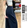 Nueva colección de otoño: Pantalones casuales de pierna recta para mujer, longitud extendida, efecto adelgazante, cintura alta, pierna ancha, corte holgado y con buena caída, perfectos para otoño