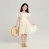 Pudding Haru Verão Novo Saia Infantil Doce e Fofa Meninas Vestido Floral Colorido Absorvente de Umidade e Respirável