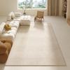 Alfombra moderna de estilo sencillo para sala de estar, dormitorio, antideslizante y resistente a la suciedad, ideal para el hogar, con bucles de buen cuidado.