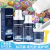 Ventas Directas de Fábrica Pegamento Transparente para Pintura de Diamantes Protección para Pintura al Óleo Barniz de Alto Brillo Sellador PVA para Pintura de Diamantes 5D