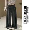 Calça pantacourt cinza de renda na cintura para mulheres, novo estilo de outono, cintura alta, caimento solto, estilo boyfriend, casual e confortável