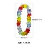 Guirnalda Popular Colorida Hawaiana de Temporada de Graduación Transfronteriza Corona de Cuello Hawaiana 1 Pieza Circunferencia 96cm