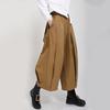 Pantalones para Mujer 2023 Nuevos Pantalones Casuales de Pierna Ancha Diseño Nicho Japonés Yamamoto Diablo Pantalones Recortados de Tiro Alto para Mujer