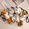 Juguete de Peluche de Cola de Tigre Extraíble Simulada, Muñeco Lindo de Tigre Siberiano y Leopardo, Figura de Zoológico
