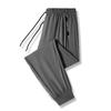 Pantalones Finos de Seda de Hielo de Verano para Hombre y Mujer, Pantalones Deportivos Casuales de Secado Rápido, Pantalones Rectos Holgados Versátiles, Nuevos Leggings de Nueve Puntos