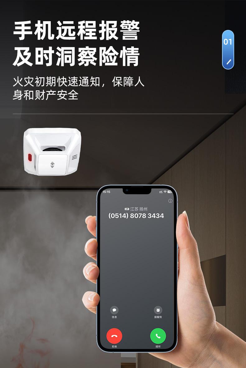 801-8024详情_06.jpg