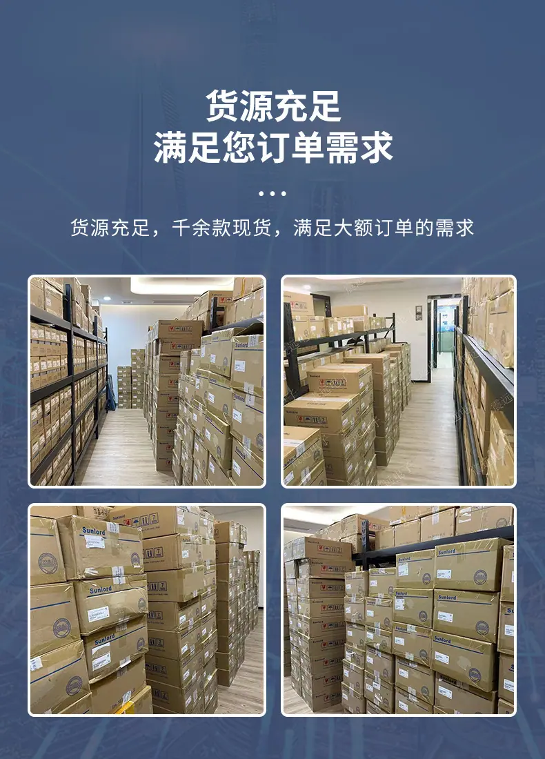 电子详情_08.jpg